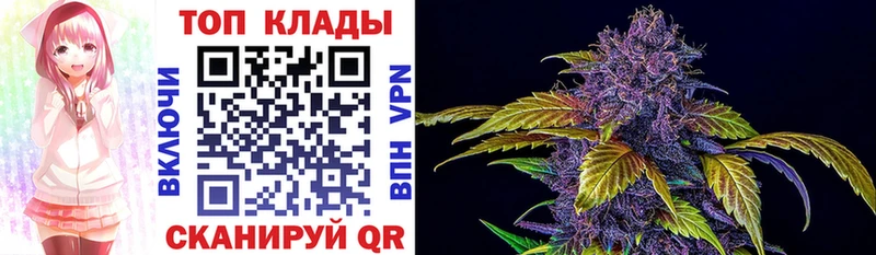 Купить Фёдоровский АМФ  Меф мяу мяу  COCAIN  MEGA ссылки  А ПВП  ГЕРОИН 