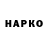 АМФЕТАМИН VHQ Yurial Hannessy