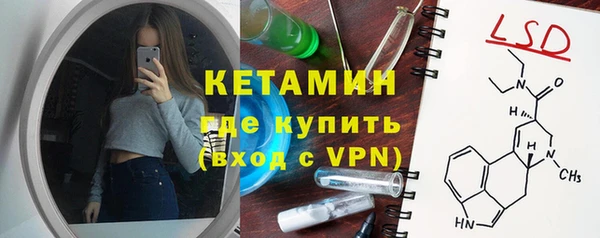 спиды Абдулино
