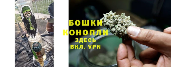 кокаин премиум Абаза