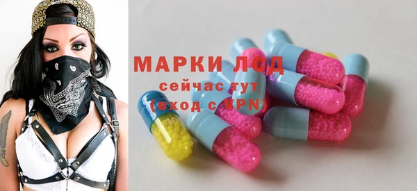 прущая мука Зерноград