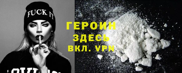 спиды Абдулино