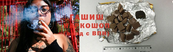 MDMA Premium VHQ Зеленодольск