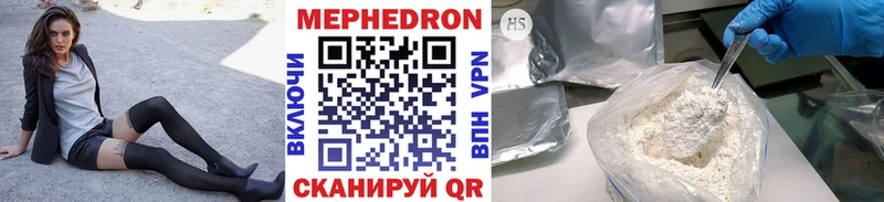 МЕФ 4 MMC  Фёдоровский 
