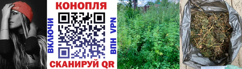 блэк спрут зеркало Фёдоровский МАРИХУАНА индика где можно купить